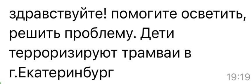  :             