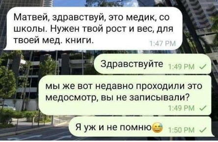 , !        Telegram
