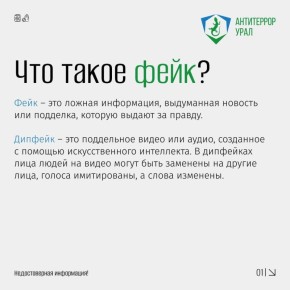 123  , ,       ?