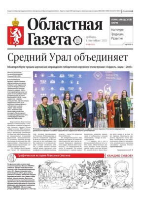  , !.     :   :          蠗 2025   : ...