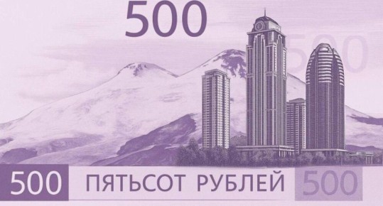       500-  -  