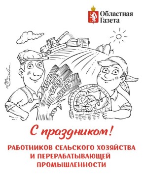  , !.           