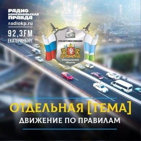      -2025