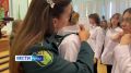 "Посвящение" прошли ученики первого и пока единственного на Урале специализированного таможенного класса