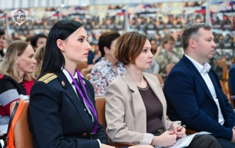 Специалисты молодежной политики Западного управленческого округа Свердловской области обсудили вопросы воспитания и развития подрастающего поколения на тематическом семинаре