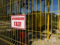 Свердловская область получила более 440 миллионов рублей на газификацию 12 территорий