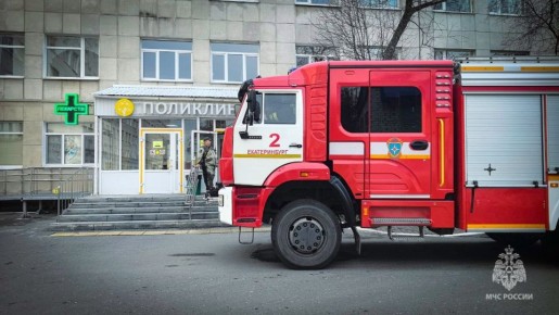 Чрезвычайные ведомства во взаимодействии: пожарно-тактические учения в Екатеринбурге