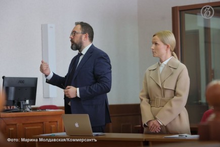 Суд не стал рассматривать иск ООО «Новый мир» (принадлежит Ирине Чемезовой) к департаменту туризма Свердловской области