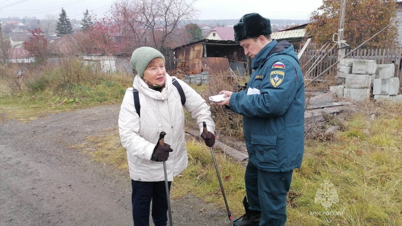 Ваша безопасность – наш главный приоритет! Профилактика пожаров в жилых домах – наша общая задача Ваша безопасность – наш главный приоритет! Профилактика пожаров в жилых домах – наша общая задача