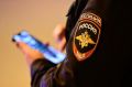 Пропавший 23 октября в лесу под Первоуральском охотник найден живым