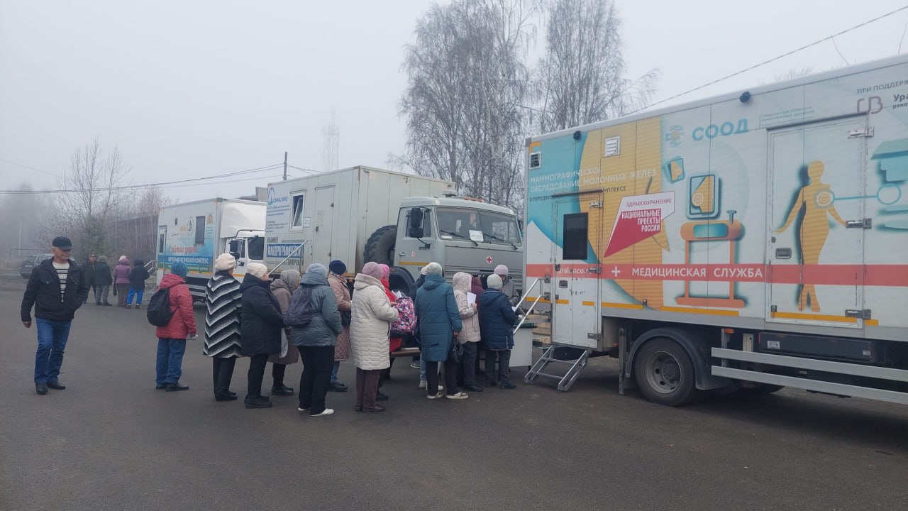 Более 100 жителей трех сельских территорий под Первоуральском проверили здоровье благодаря проекту «Добро в село»