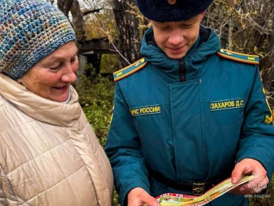 Ваша безопасность – наш главный приоритет! Профилактика пожаров в жилых домах – наша общая задача