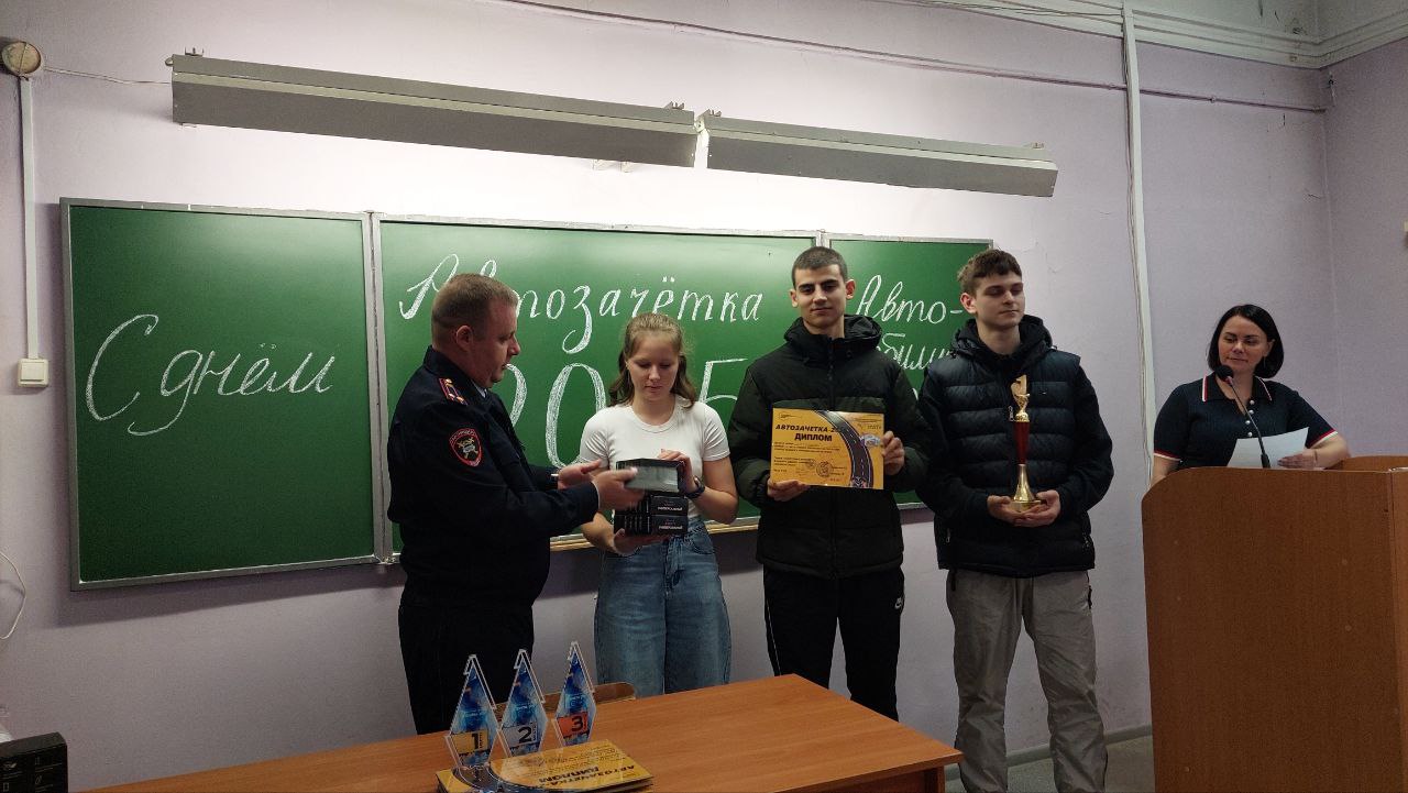 В Свердловской области определены сильнейшие в конкурсе водительского мастерства «Автозачётка-2025» В Свердловской области определены сильнейшие в конкурсе водительского мастерства «Автозачётка-2025»