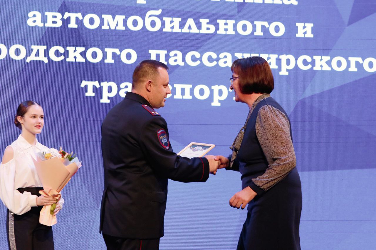 Свердловская Госавтоинспекция чествовала лучших работников автотранспорта Свердловская Госавтоинспекция чествовала лучших работников автотранспорта