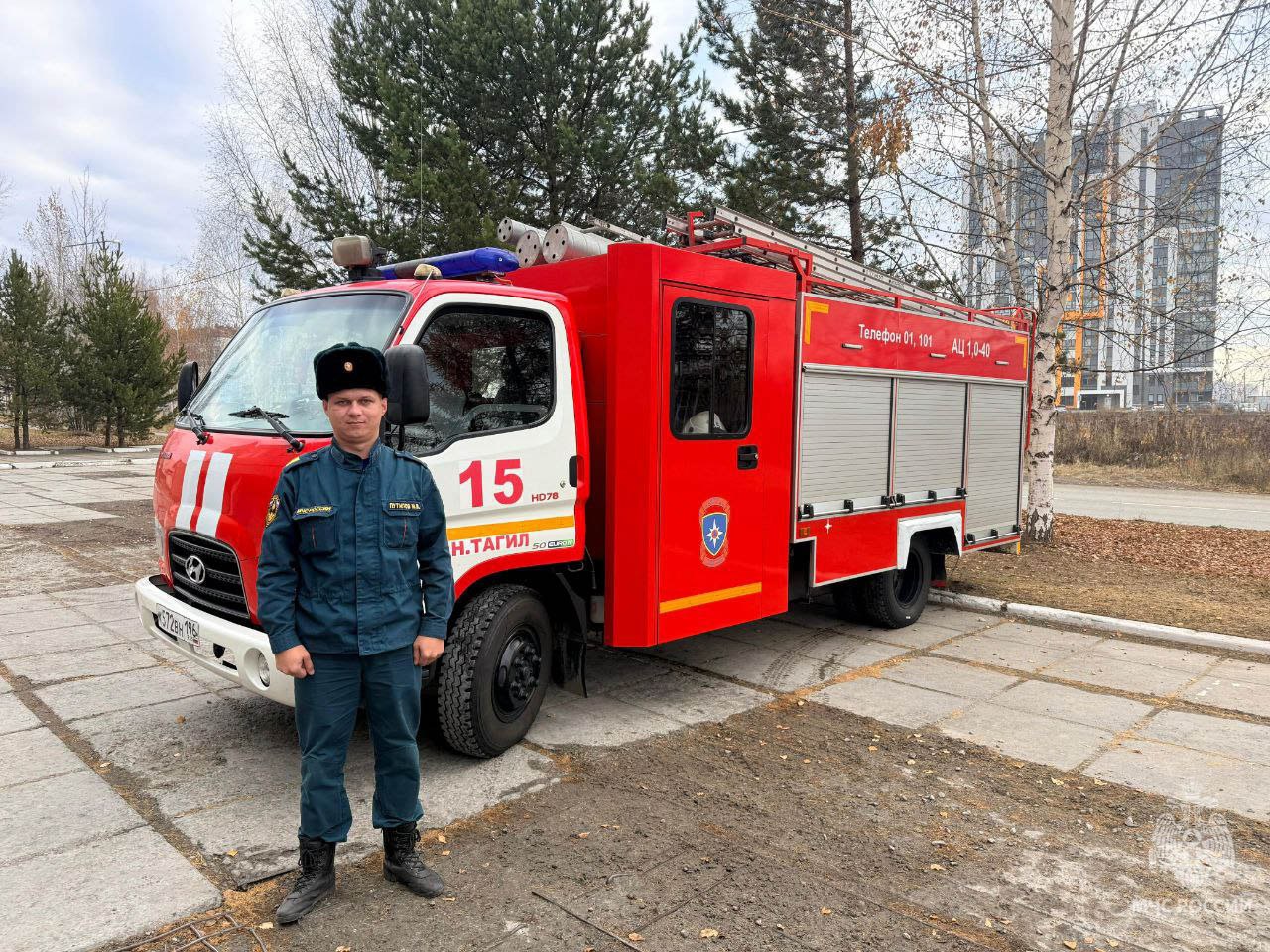 День автомобилиста: профессионалам за рулём пожарной техники День автомобилиста: профессионалам за рулём пожарной техники