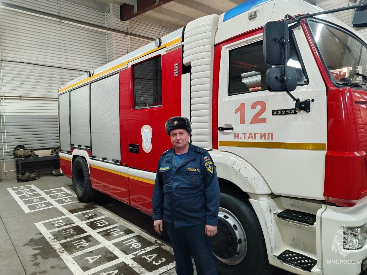 День автомобилиста: профессионалам за рулём пожарной техники День автомобилиста: профессионалам за рулём пожарной техники