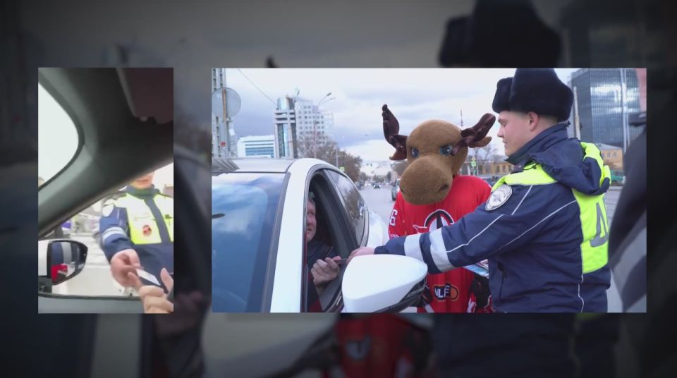 Причина остановки: День Автомобилиста