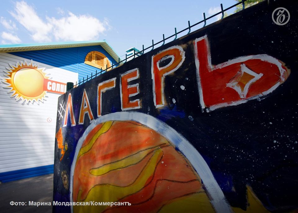 В Свердловской области построят 25 палаточных лагерей с сафари-палатками в рамках программы по обновлению детских лагерей