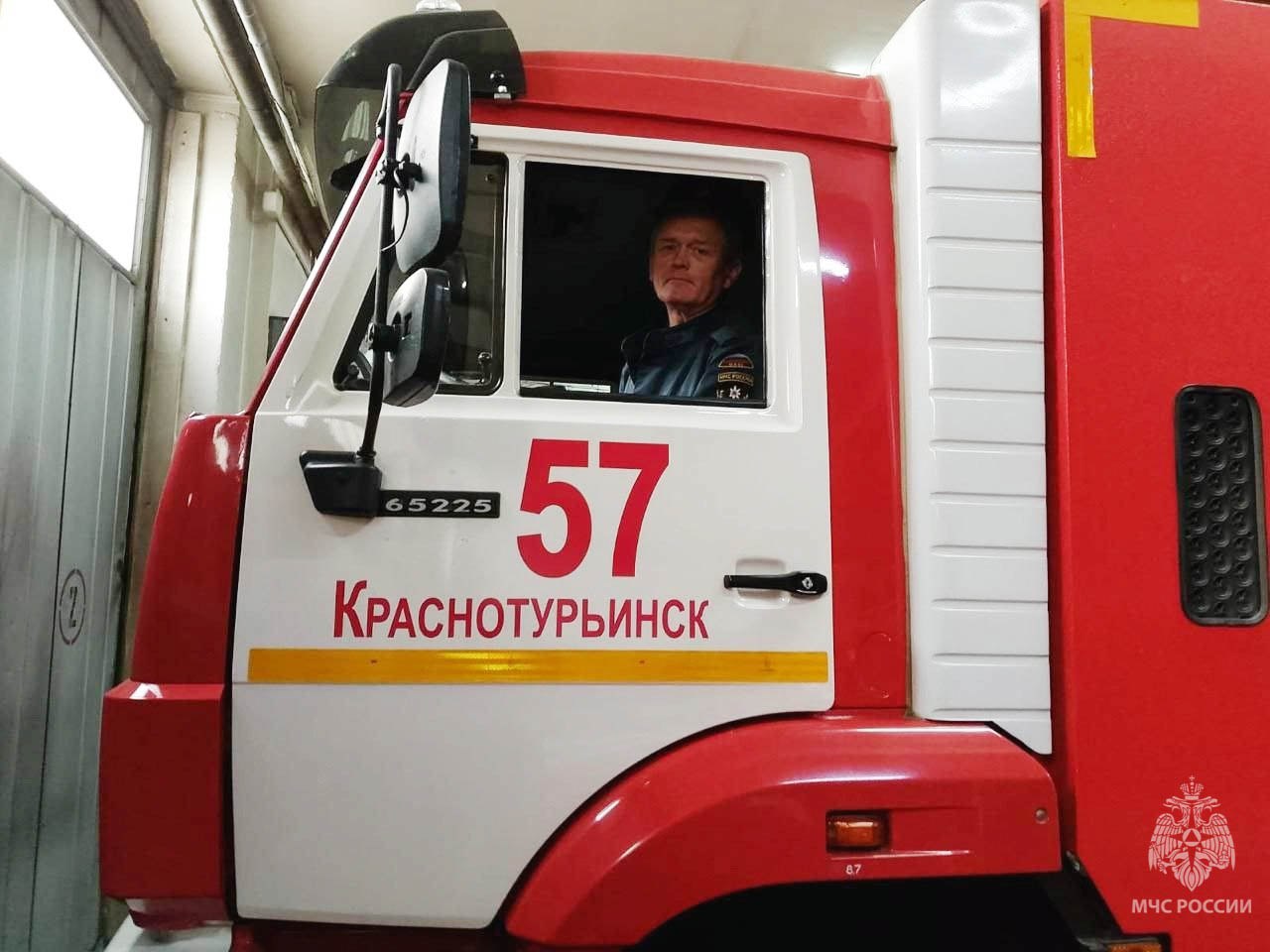 День автомобилиста: профессионалам за рулём пожарной техники День автомобилиста: профессионалам за рулём пожарной техники