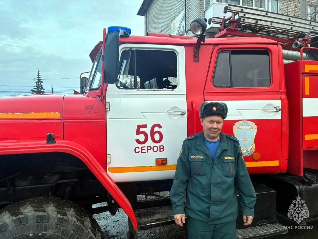 День автомобилиста: профессионалам за рулём пожарной техники День автомобилиста: профессионалам за рулём пожарной техники