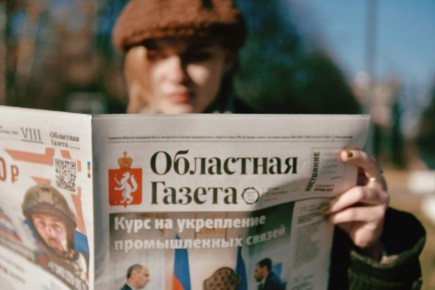 Дорогие читатели!. Пусть этот воскресный день подарит вам радость общения с близкими