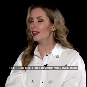 «Теперь я поняла, что такое «третья столица»