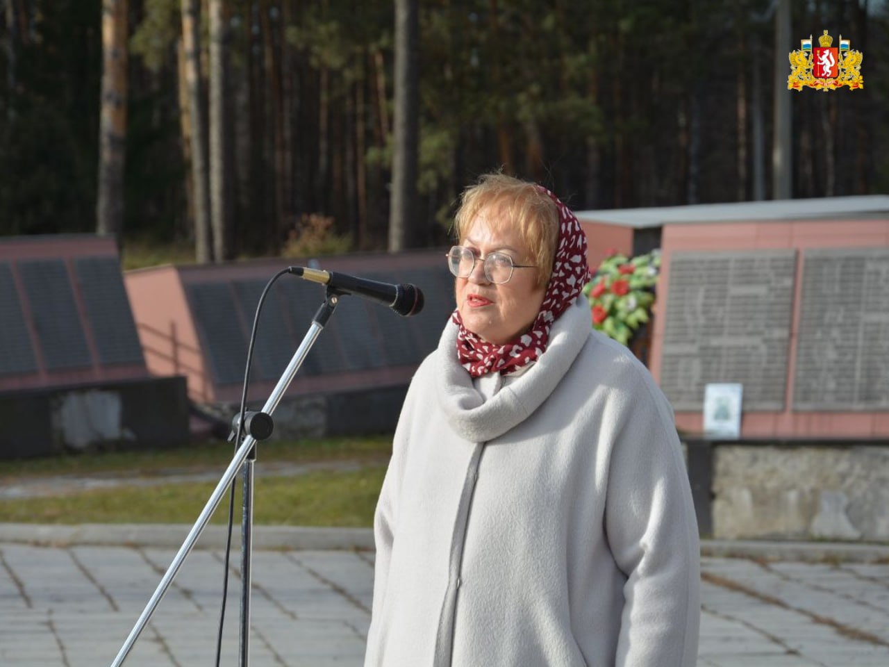Свердловчане почтили память жертв политических репрессий и возложили цветы на мемориальном комплексе на 12-м километре Московского тракта Свердловчане почтили память жертв политических репрессий и возложили цветы на мемориальном комплексе на 12-м километре Московского тракта