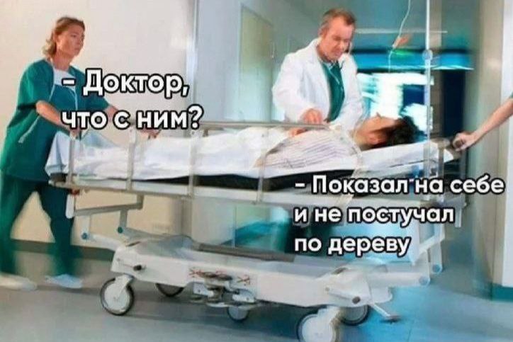 Скоро антибиотики перестанут помогать сверловчанам — ВОЗ