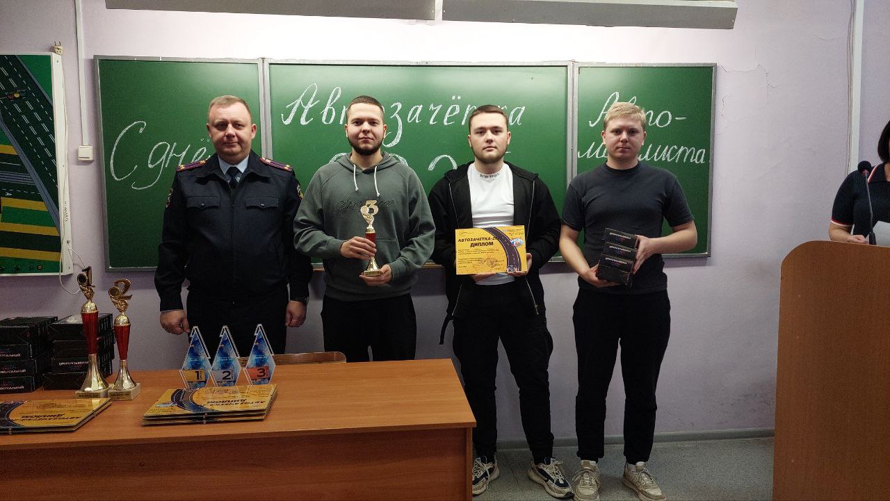 В Свердловской области определены сильнейшие в конкурсе водительского мастерства «Автозачётка-2025» В Свердловской области определены сильнейшие в конкурсе водительского мастерства «Автозачётка-2025»