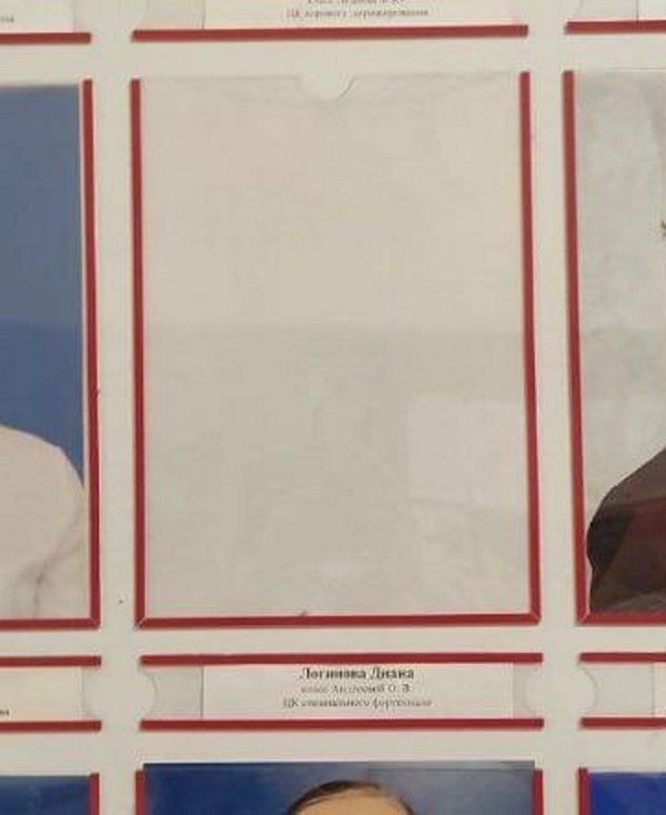 В петербургском училище заявили, что не убирали с доски почёта портрет певицы Наоко