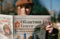 Дорогие читатели!. Пусть этот воскресный день подарит вам радость общения с близкими