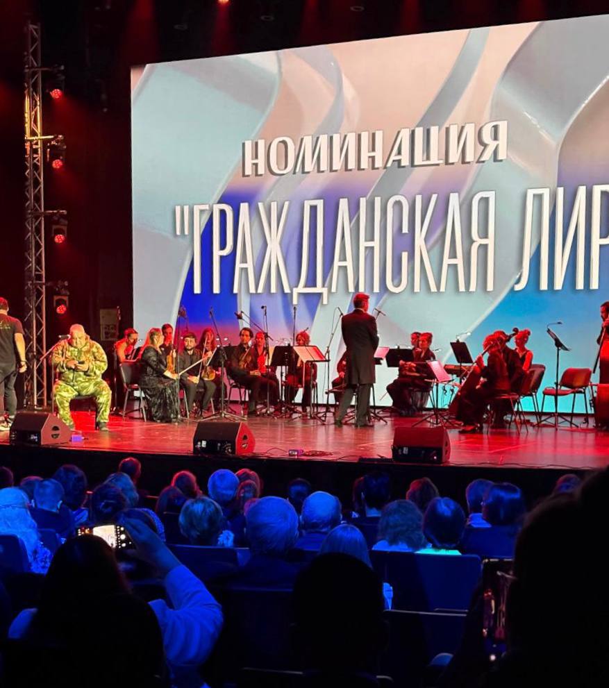 Второй этап конкурса III Всероссийского межрегионального поэтического фестиваля искусств «Серебряные ручьи», который объединил творческих людей из разных городов России, состоялся 25 октября в Москве Второй этап конкурса III Всероссийского межрегионального поэтического фестиваля искусств «Серебряные ручьи», который объединил творческих людей из разных городов России, состоялся 25 октября в Москве