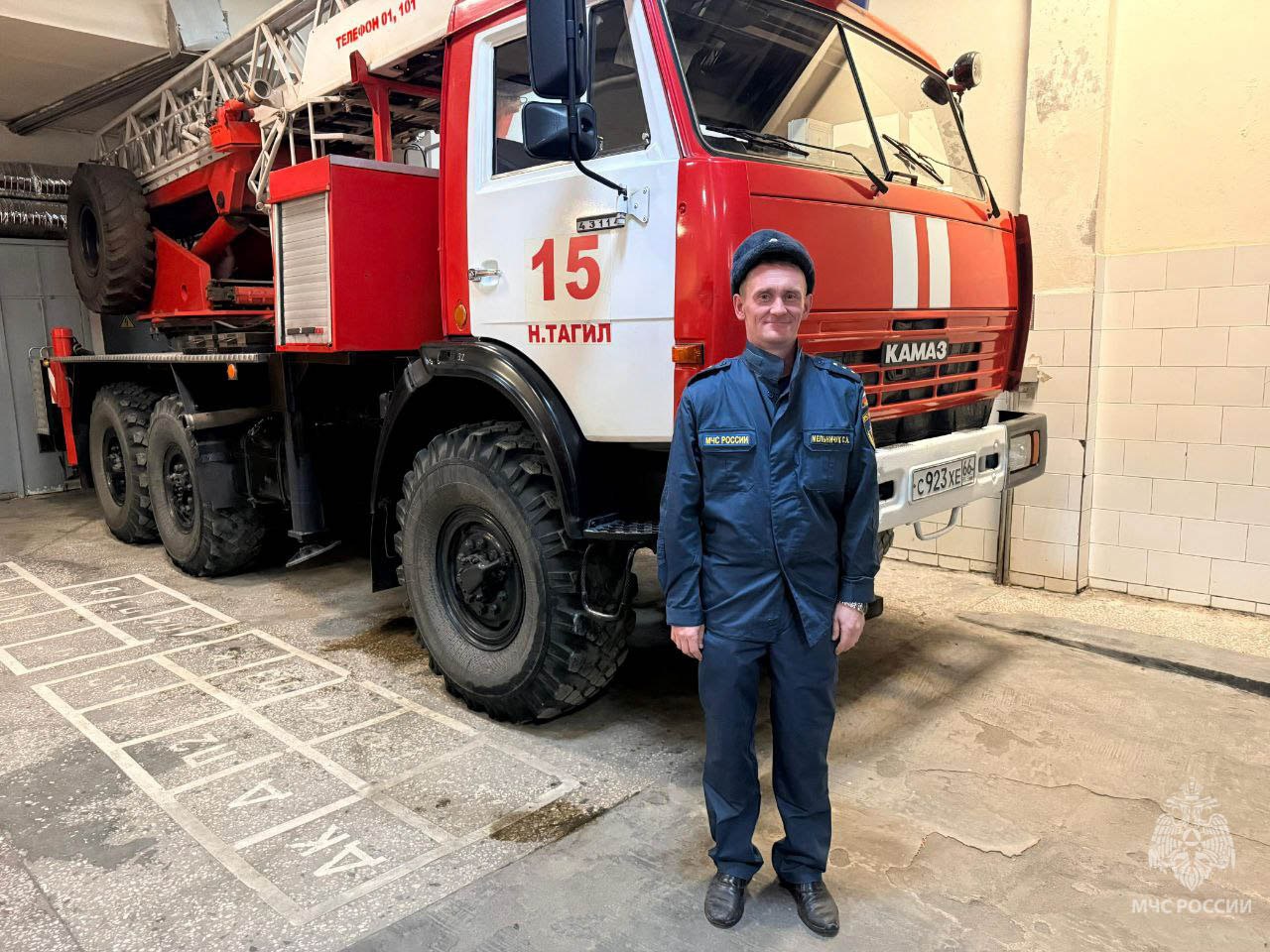 День автомобилиста: профессионалам за рулём пожарной техники День автомобилиста: профессионалам за рулём пожарной техники