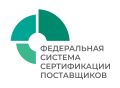 ТД ЛФБ: новый шаг к качеству и успеху на рынке