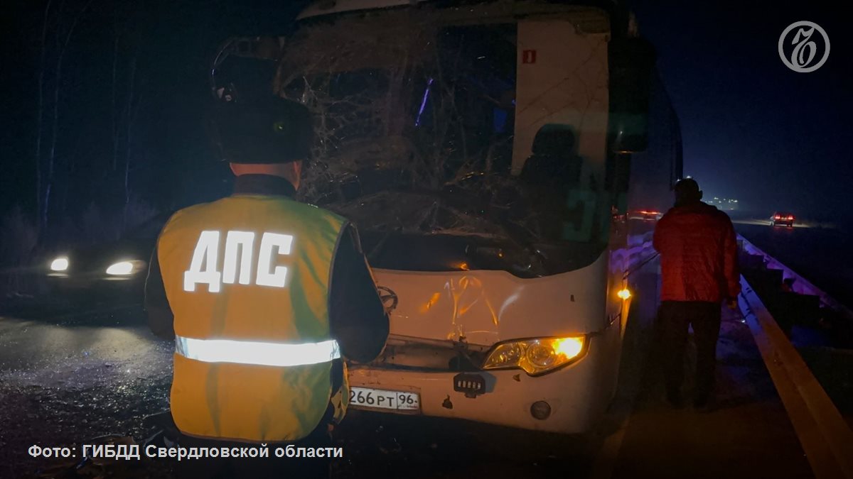 Председатель СКР Александр Бастрыкин затребовал доклад о ходе расследования уголовного дела по факту ДТП с участием пассажирского автобуса в Свердловской области
