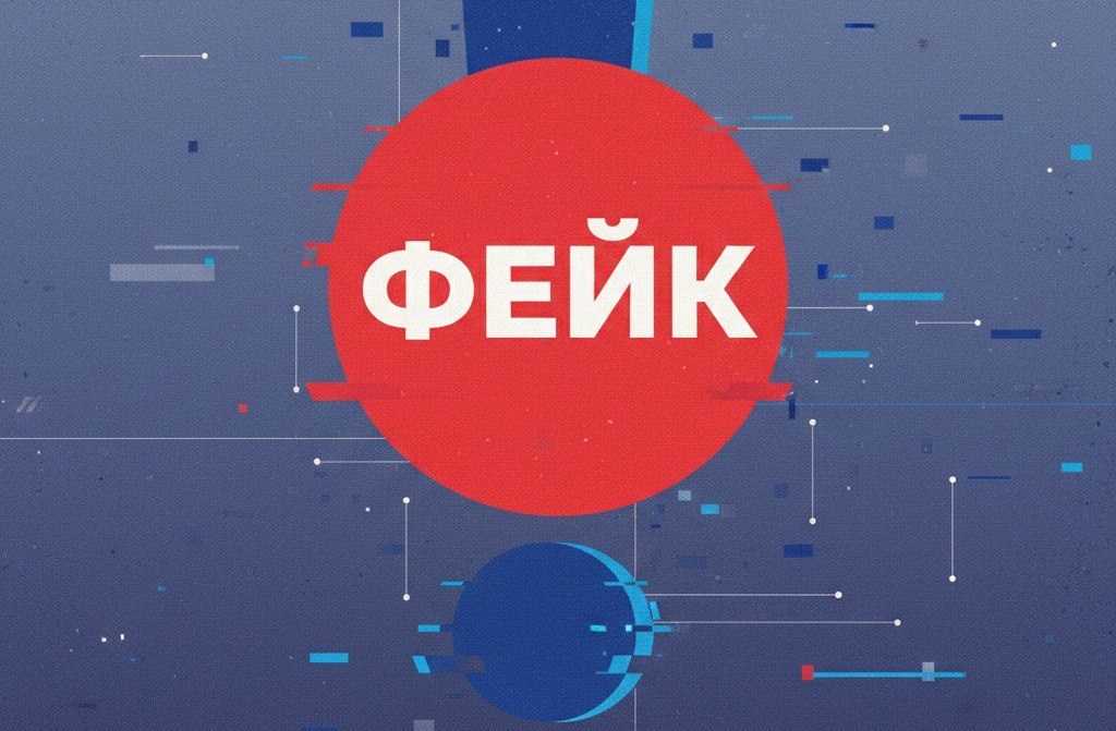 В сети распространяют фейки о нехватке топлива на станциях скорой помощи