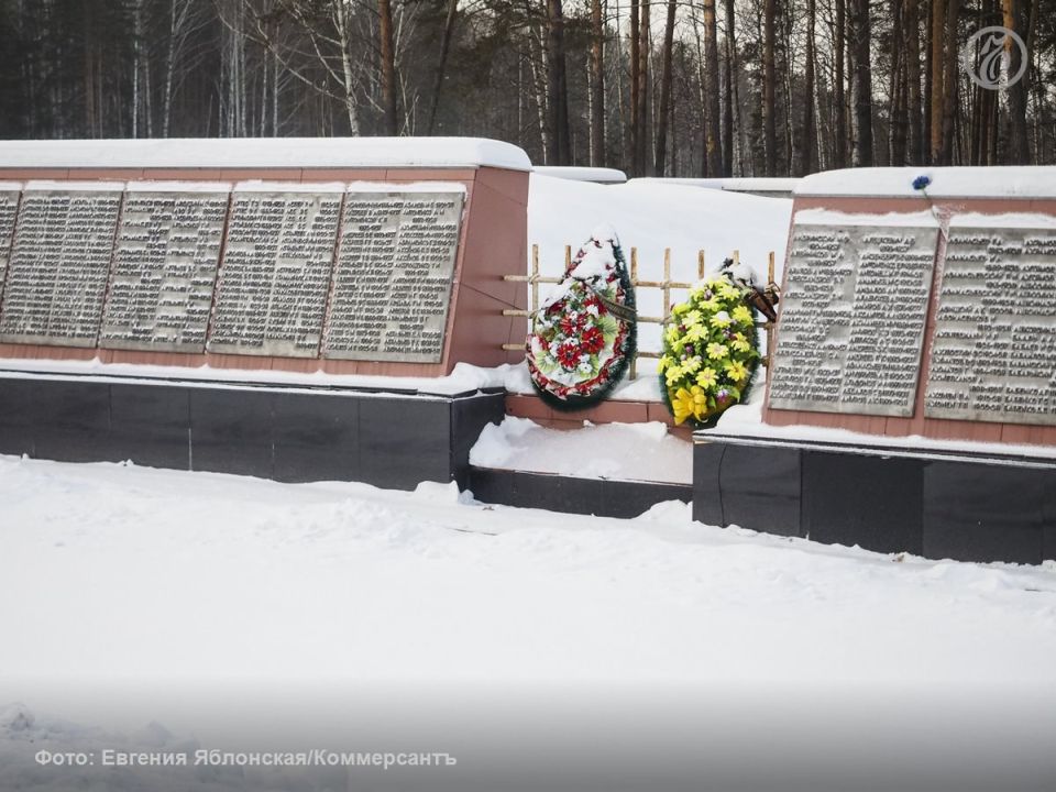 Власти Екатеринбурга начнут ремонтировать мемориал памяти жертв политических репрессий 30-50-х годов на 12 км Московского тракта в 2026 году