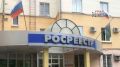 Росреестр упростил регистрацию бань, сараев и теплиц
