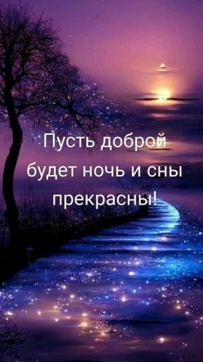 ПОДПИСАТЬСЯ | Прислать новость @Odry77