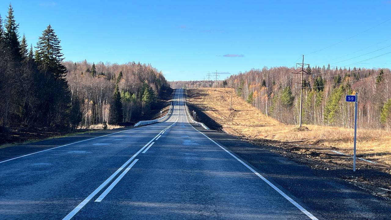 Участок автодороги Нижние Серги — Михайловск — Арти ввели в эксплуатацию Участок автодороги Нижние Серги — Михайловск — Арти ввели в эксплуатацию