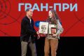 В Екатеринбурге наградили победителей фестиваля молодежной журналистики TIME CODE