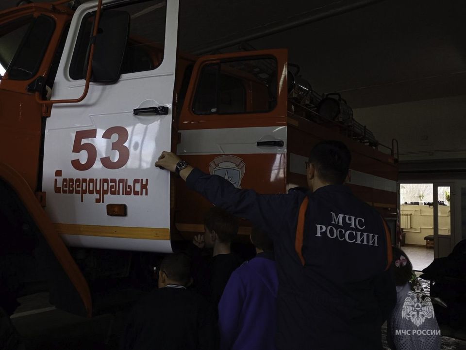    . -  53       11  !  ,    :    ,    ,   ...