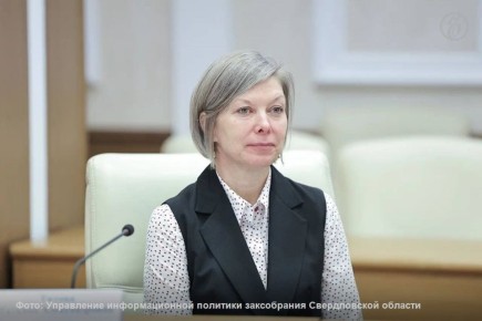 Заксобрание Свердловской области утвердило доцента кафедры международного права в Уральском государственном юридическом университете (УрГЮУ) Татьяну Титову новым уполномоченным по правам ребенка в регионе сроком на пять лет