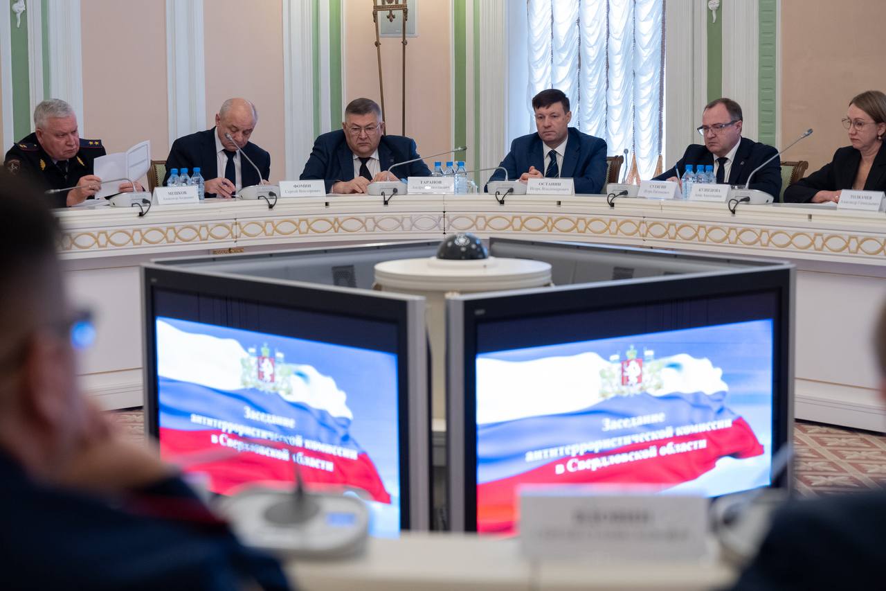 Денис Паслер поручил усилить антитеррористическую защищённость объектов топливноэнергетического комплекса Денис Паслер поручил усилить антитеррористическую защищённость объектов топливноэнергетического комплекса