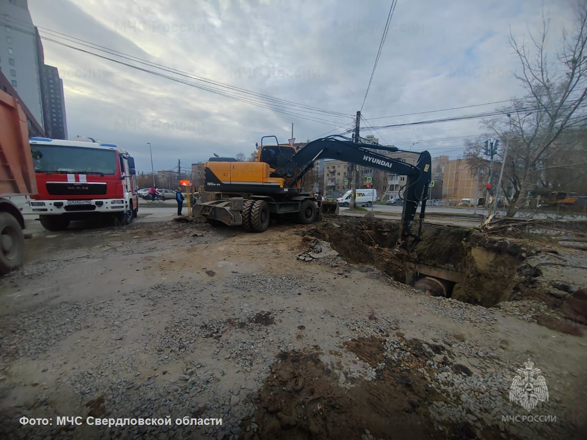 В Екатеринбурге более 20 тыс