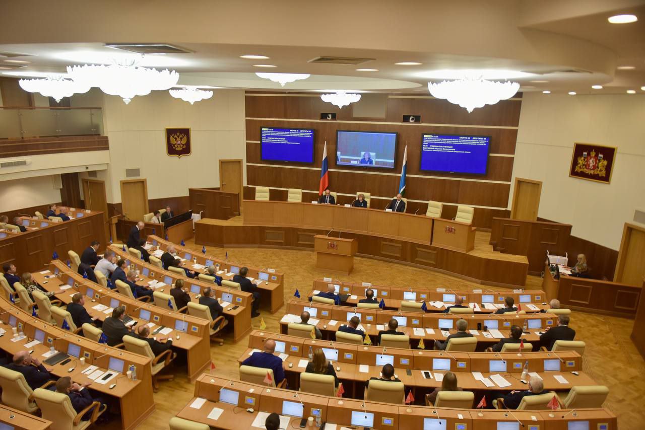 Настрой на конструктивный диалог: Законодательное Собрание согласовало назначение трех новых членов Правительства Свердловской области