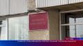 19-летний тюменец обманул двух пенсионерок из Екатеринбурга и Каменск-Уральского