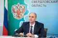 Денис Паслер рассказал о значении трассы М12 «Восток» для Свердловской области на сессии в Национальном центре «Россия»