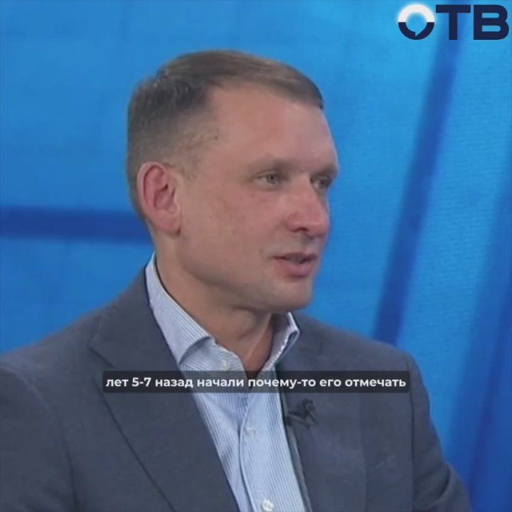 «Почему насаждается американская культура?» - свердловский депутат выступил против празднования Хеллоуина