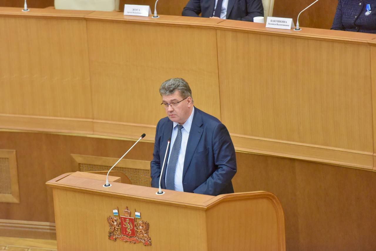 Настрой на конструктивный диалог: Законодательное Собрание согласовало назначение трех новых членов Правительства Свердловской области Настрой на конструктивный диалог: Законодательное Собрание согласовало назначение трех новых членов Правительства Свердловской области